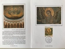 FRANCE ENCART FDC YVERT 3358 MOSAIQUE CAROLINGIENNE 6,70F TIRAGE LIMITE.