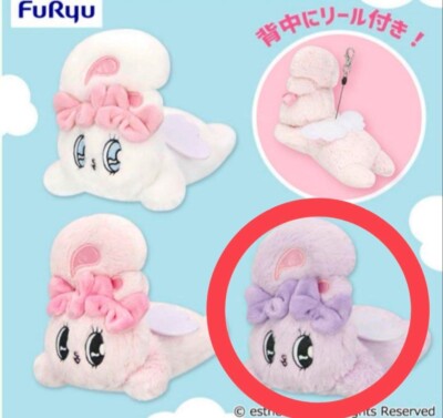 Esther Bunny Angel Pass Case Fluffy Plush toy Furyu 2025 NEW * Purple* 18cm