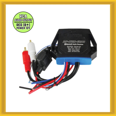 Audiopipe AP-BTM-1200 Marine Wireless Music Stream Audio Receiver with Bluetooth