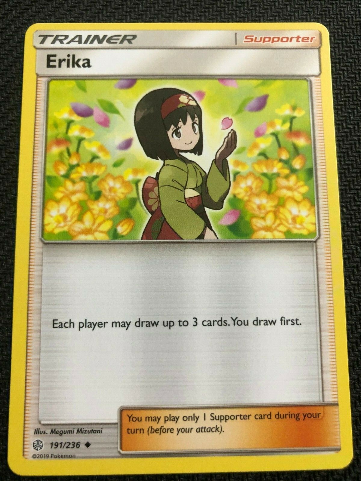 Pokemon : SM COSMIC ECLIPSE ERIKA 191/236 UNCOMMON | eBay
