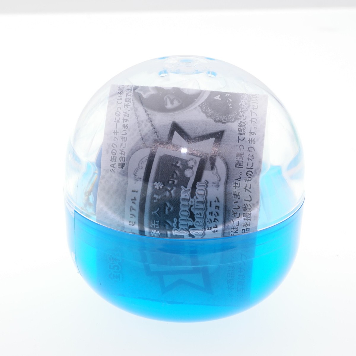 あいSHOP 様　40g缶 10個セット Japanese Blind Box Capsule Food Mini Cookie Tin Keychain Figure 1