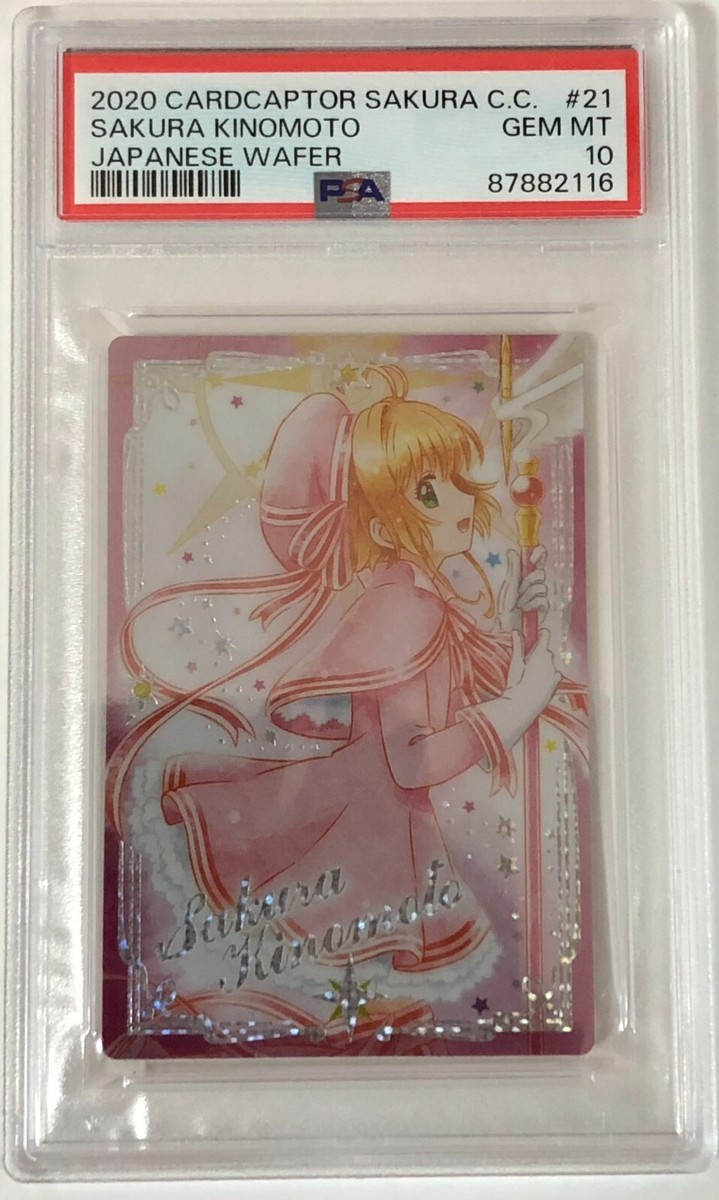 PSA10 2020 Cardcaptor Sakura clear card Japanese Wafer No21 PSA10 2020 Cardcaptor Sakura clear card Japanese Wafer No21