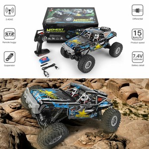 wltoys 12428 waterproof