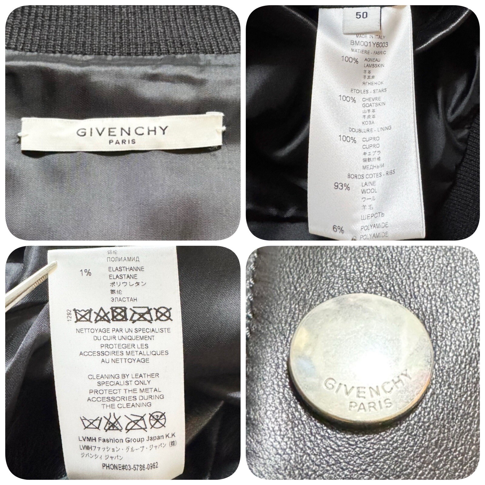 Authentic Great condition Givenchy round star lea… - image 2