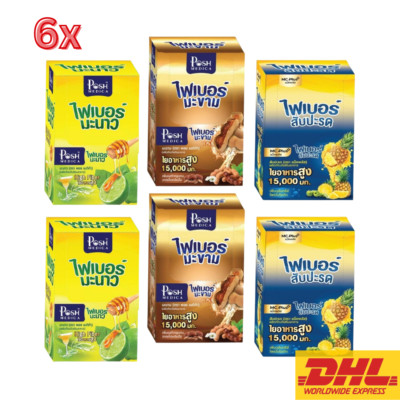 6x Posh Medica Tamarind + Lemon + Pineapple Fiber Powder Drink Help Excretion