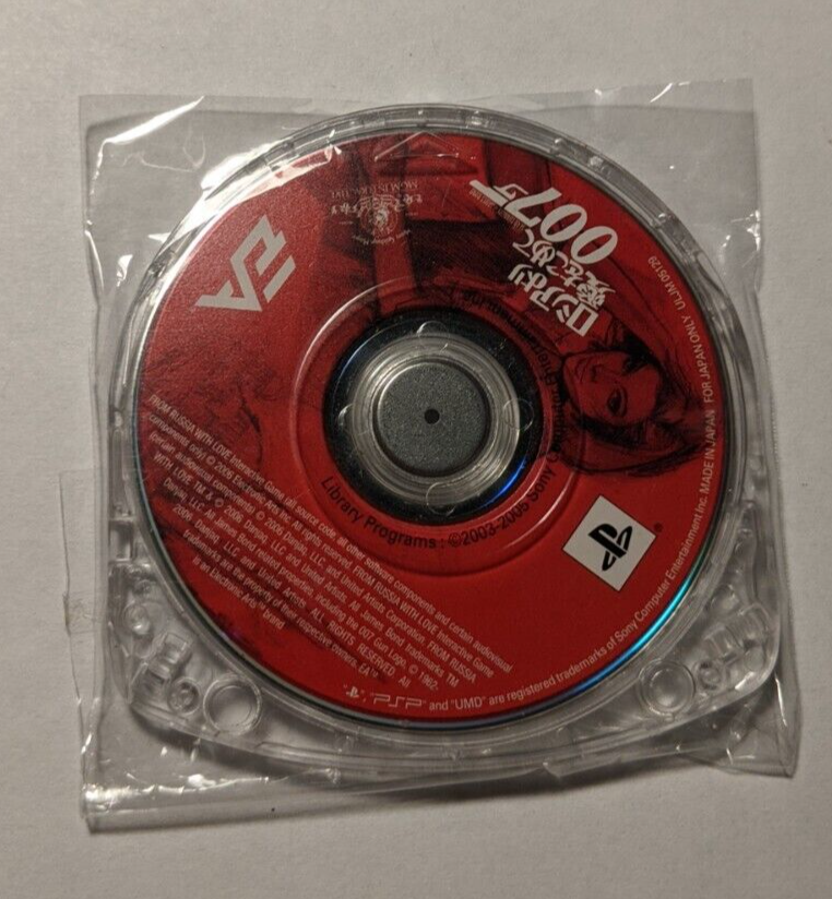 007: From Russia with Love [Sony PSP - ULJM-05129] | eBay