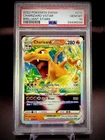 🔥🔥2022 Pokemon Brilliant Stars Charizard VSTAR #018 PSA 10 🔥🔥
