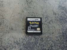 Pokemon Black Version 1 Nintendo DS - Authentic Cartridge Only