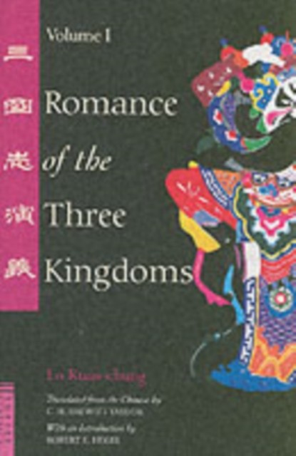 Romance of the Three Kingdoms Vol 1 (Tuttle Classics of Asian Li .676251834673 - Image 4