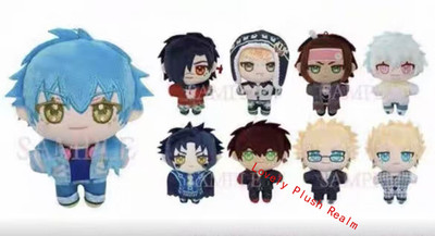 Official Dramatical Murder Seragaki Aoba Noise Plush Doll Keychain Toy Pendant