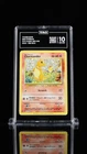 TAG 10 Charmander 001/034 Pokemon TCG Classic: Charizard Deck 2023