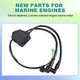 Unit&agrave; di Accensione CDI per Barche 3B2-06170-0 Unit&agrave; CD Assy Motore Fuoribo6824