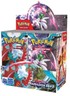 Pokemon TCG Scarlet & Violet - Paradox Rift Booster Box - 36 Packs (&)