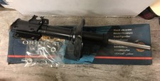 Amortisseur Suzuki BALENO