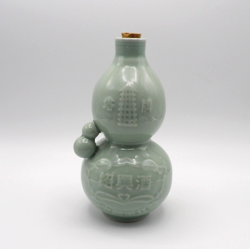 VINTAGE KÜRBISFÖRMIGE SAKEFLASCHE PAGODE MARKE SELADONGLASUR JAPANISCHE KERAMIK EC