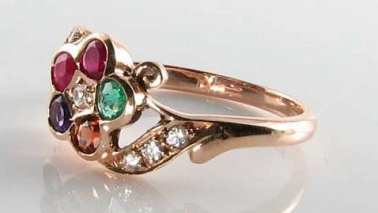 Anillo Coctel Cluster 9ct 9K Oro Rosa Rose Gold con Diamantes