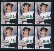 Lot (6) 2011 Grandstand Brett Eibner Midwest League Top Prospects (HZ63) SWSW7