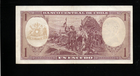1 ESCUDO VERY FINE BANKNOTE FROM CHILE 1962-73 PICK-135