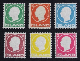 CKStamps: Iceland Stamps Collection Scott#92 97 Mint 5NH OG #95 H OG