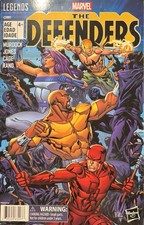 THE DEFENDERS - Hasbro Marvel Legends Amazon Exclusive 4-Pack New & Sealed OOP