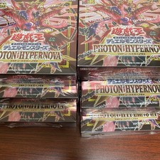 (with Shrink Wrap) 6 Box Photon Hypernova Kashatryla No.PY1547