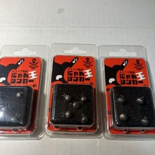 Gary YAMAMOTO Nyan Ball Sinkers 0.8g/1.3g/1.8g Tungsten Fishing Weights