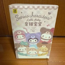 Sanrio Latte Baby stuffed animal