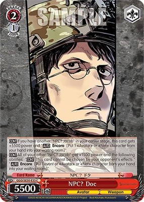 Normal - NPC? Doc - GGO/SE50-E33 C - SAO Alternative Gun Gale Online 2 Extra ...