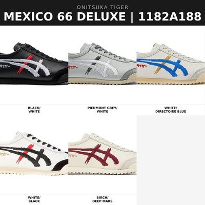 Onitsuka Tiger Mexico 66 Deluxe 1182A188 Damenschuhe 5 Farben Japan