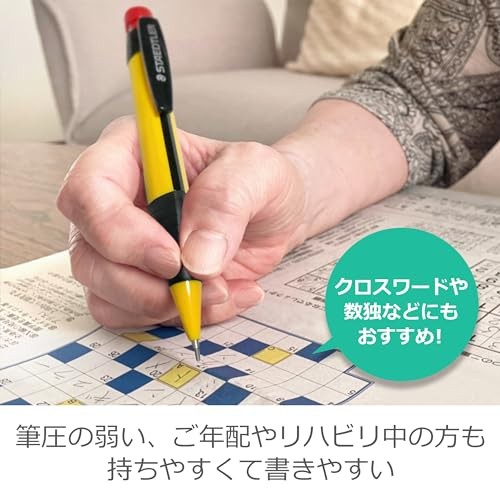 Staedtler Mechanical Pencil 1.3 mm, Yellow Body (771)