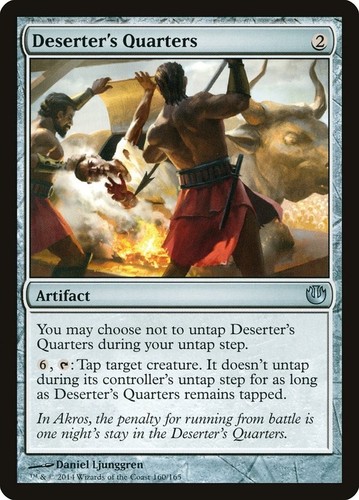 $5 Minimum Order - ARTIFACT Uncommons & Commons - EDH Commander - YOU CHOOSE - Picture 53 of 242