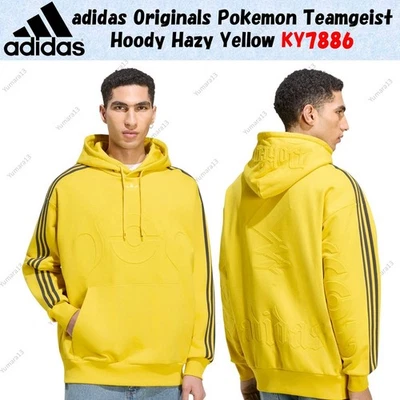 Adidas Originales Pokemon Teamgeist Sudadera con Capucha Amarillo Hazy KY7886... - Imagen 1 de 4