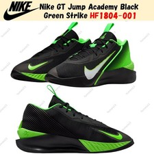 Nike GT Jump Academy Black Green Strike for Sale  display picture 1