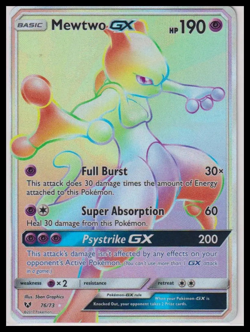 2017 Pokemon Shining Legends Mewtwo GX Secret 76/73