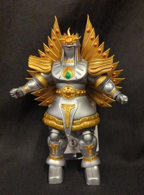 Toho Utsuno Ikusagami Roboter Soft Tiny Figur aus Japan