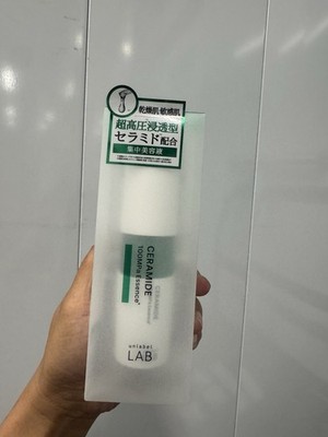 unlabel LAB by JPS LABO CERAMIDE 100MPa Essence (50 mL) MADE IN JAPAN