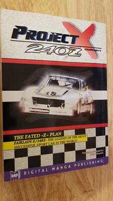 Project x Challengers: Nissan 240Z manga | Datsun