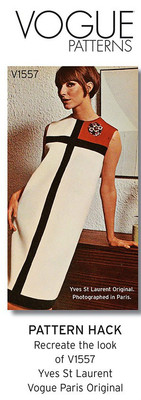 1966 Vintage VOGUE Sewing Pattern MONDRIAN DRESS (1667R) YSL