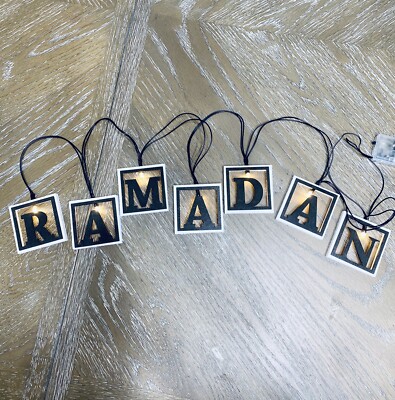 Ramadan mubarak block lights