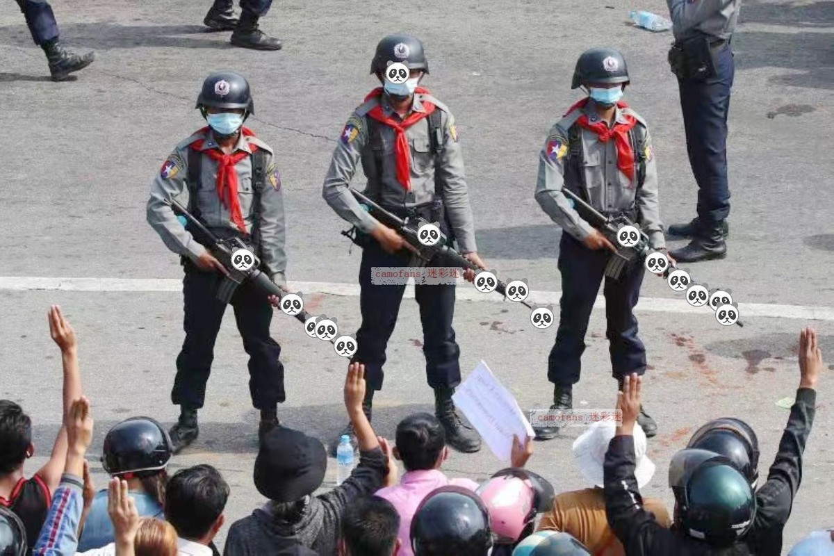 Original Myanmar Burma Uniforms Suits Shirt Pants (not camouflage