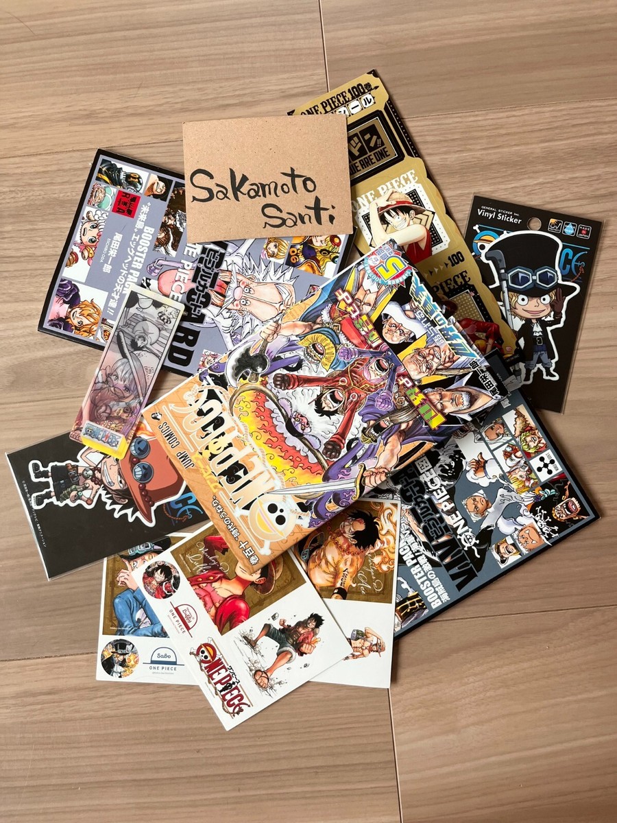 【24H限定価格】ワンピース episode BOX 〜110巻セット ONE PIECE Comics Box Set (Vol. 110 egghead ) | eBay