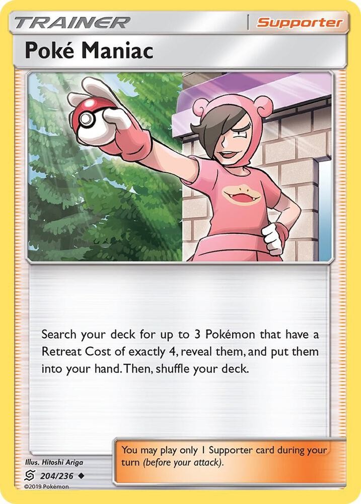 Poke Maniac #204/236 Sm - Unified Minds Uncommon Pokemon TCG LP