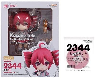 Nendoroid UTAU Kasane Teto Figur Good Smile Company Japan