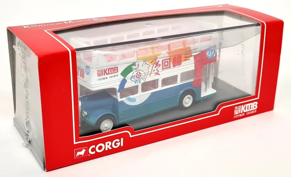 Corgi 1/64 Open top Double Deck Bus 1997 KMB Anniversary 32701 Model Bus - Image 2 of 4
