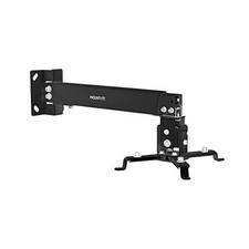  Wall or Ceiling Projector Mount with Universal LCD/DLP Mounting for Epson, 