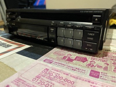 Alpine Juba 7909J Ampless CD Player | With CD Changer | Japan | CD