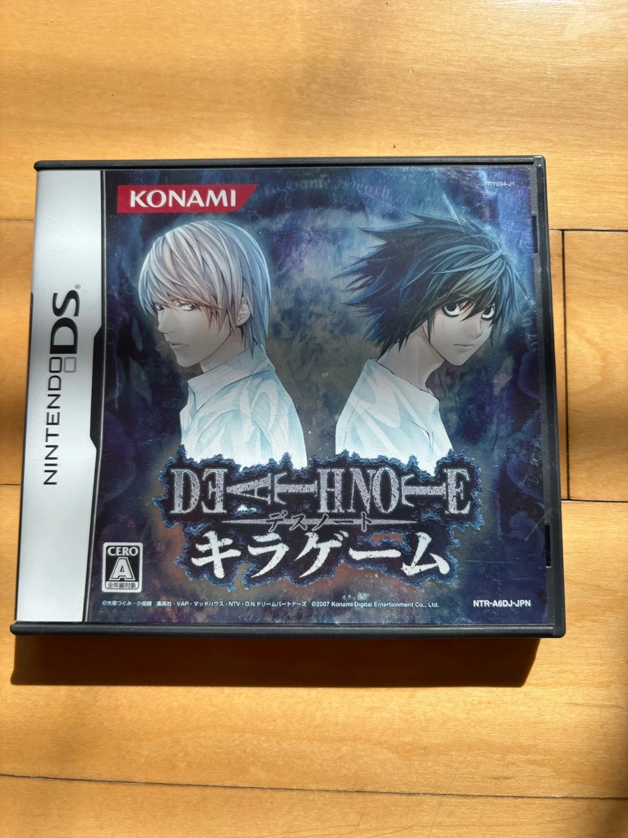 Death Note Ds In Video Games for sale | eBay
