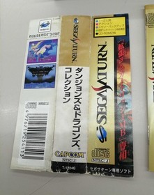 [Rare] Dungeons & Dragons Collection CAPCOM Sega Saturn T-1224G Retro Game A8001