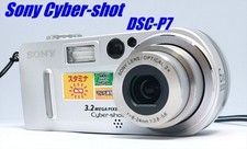 SONY Cyber-shot DSC-P7 Compact Camera Silver Excellent Condition Boxed