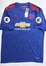 NEW 2016-17 Manchester United PAUL POGBA Away Soccer Football Jersey Size XL